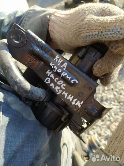 Насос вакуумный Kia Quoris I рестайлинг (2014–2015