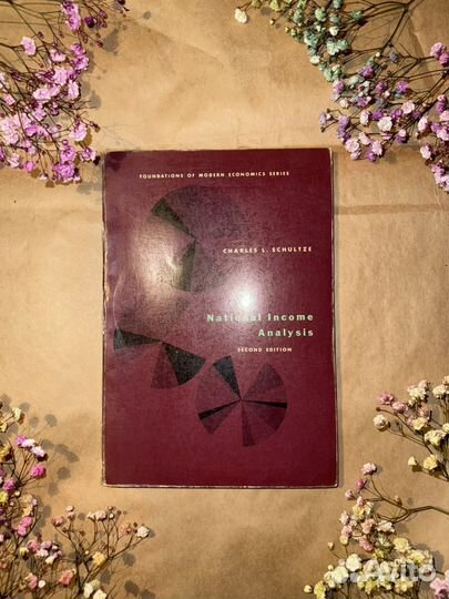 National income analysis. Charles L. Schultze