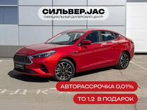 Новый JAC J7 1.5 CVT, 2023, цена 1 979 100 руб.