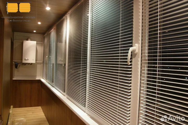 Жалюзи горизонтальные алюминиевые