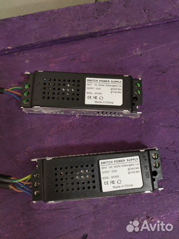 Блок питания 2 шт. Switch Power Supply, AD1205C
