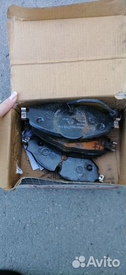 Тормозные колодки