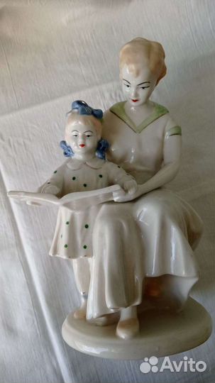 Статуэтка фарфор