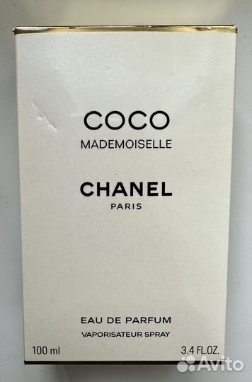 Chanel Modemoiselle парфюмерная вода от 100 мл