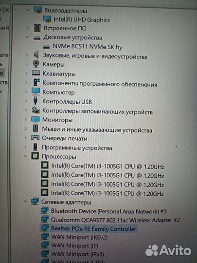 Ноутбук Dell 14