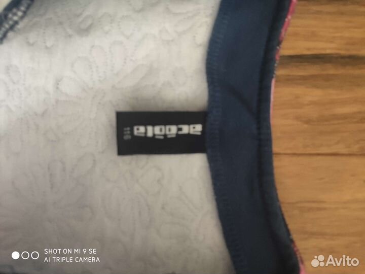 Пакет одежды для девочки 104-116