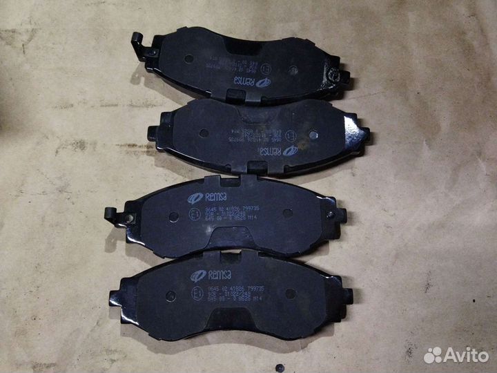 Колодки remsa 0645 02