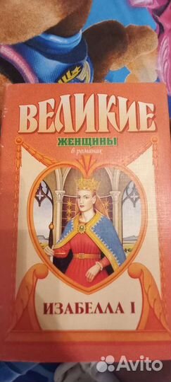 Книги. Выпуск 2001, 2002 г.г. В хорошем состоянии