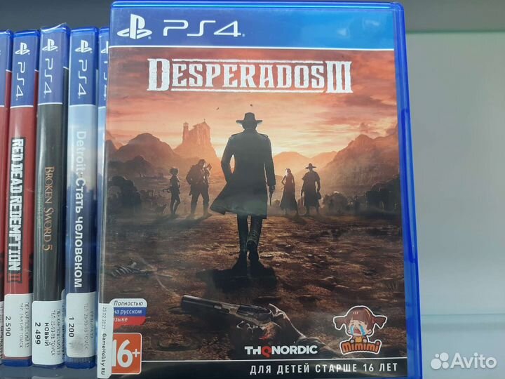 Desperados 3 (ps4, б/у) на русском