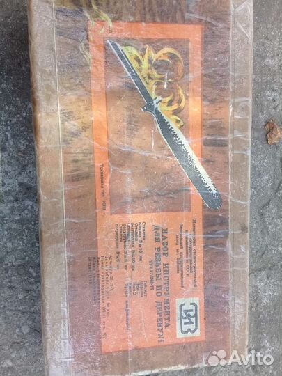 Резьба по дереву