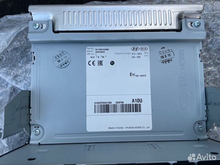 Магнитола hyundai solaris 2 С блютуз 96170H5110URD