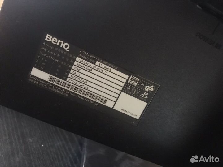 Монитор для компьютера