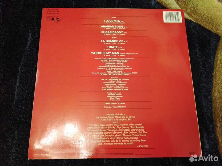 Винил фирменный в жанре хард-рок