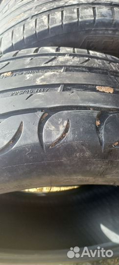 Tigar High Performance 225/45 R17