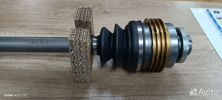 Вал приводной 224217
