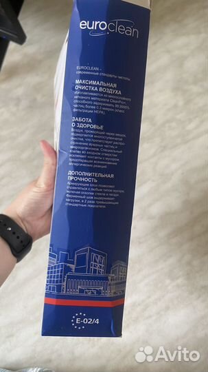 Мешки для пылесоса