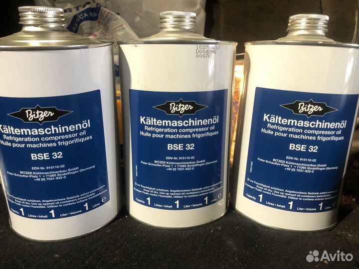 Масло для кондиционеров