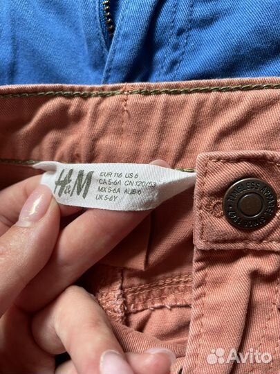 Шорты для мальчика