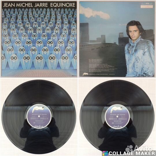 Виниловые пластинки LP Jean Michel Jarre