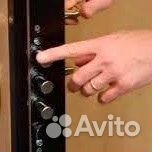 Вскрытие Замков, Замена, Врезка, Ремонт, Установка