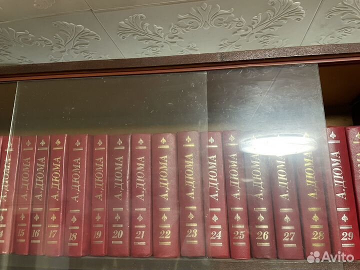 Собрание сочинений Дюма