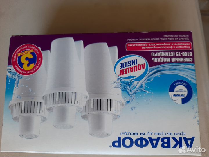 Картридж на фильтр кувшин аквафор