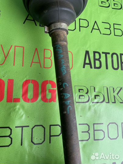 Привод Лада Гранта,Калина с ABS