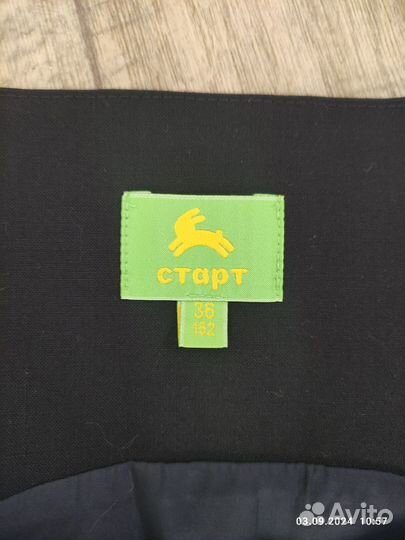 Школьное платье Старт 152