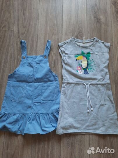 Одежда для девочки одним пакетом