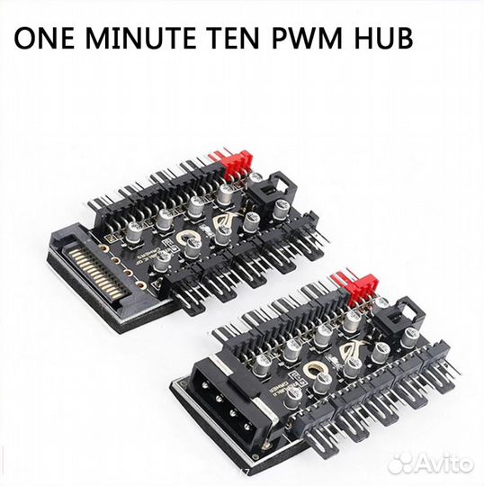 Хаб концентратор вентиляторов 10*4pin, 8*3pin