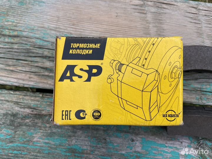 Задние тормозные колодки Mitsubishi Lancer X