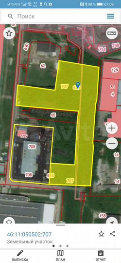 Участок 1,6 га (промназначения)