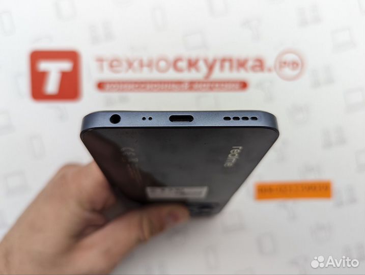 realme C35, 4/128 ГБ