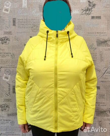 Куртка демисезонная женская