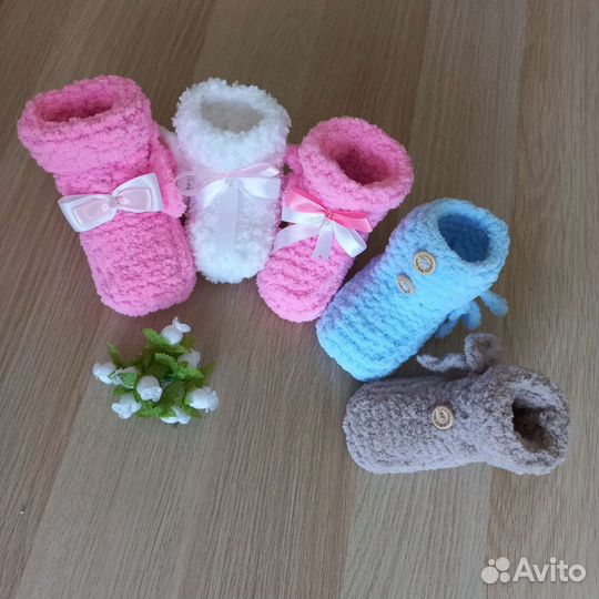 Пинетки