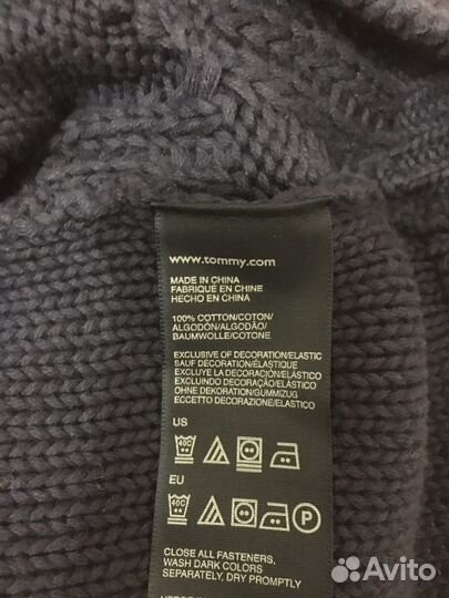 Кофта кардиган бренд