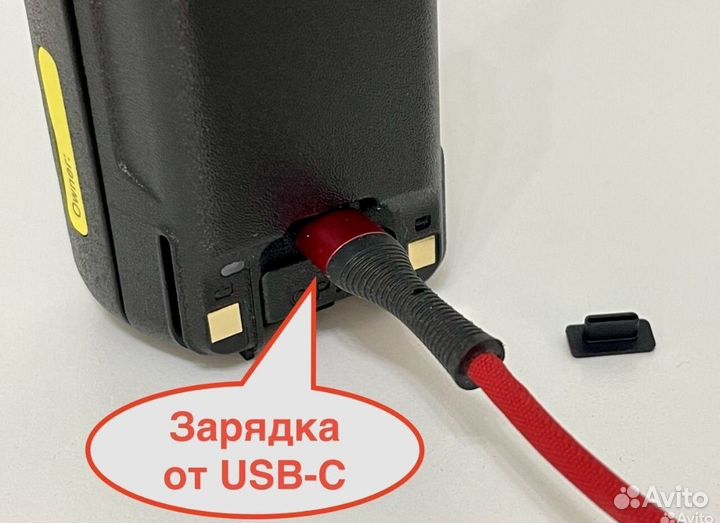 DMR радиостанция TYT MD-UV390 10W AES-256