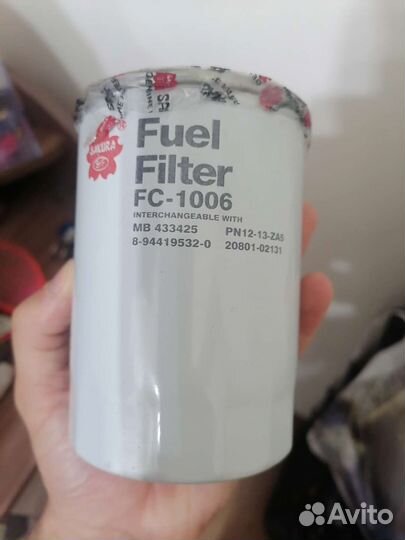 Топливный фильтр