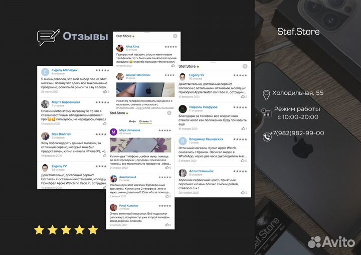 New MacBook Air 13 M2 512 gb