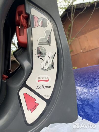 Детское кресло britax