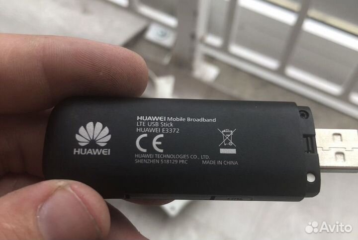 Модемы и роутеры 4g