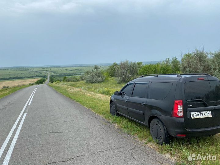 Грузоперевозки Ларгус