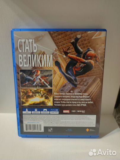 Marvel spider man Человек паук PS4