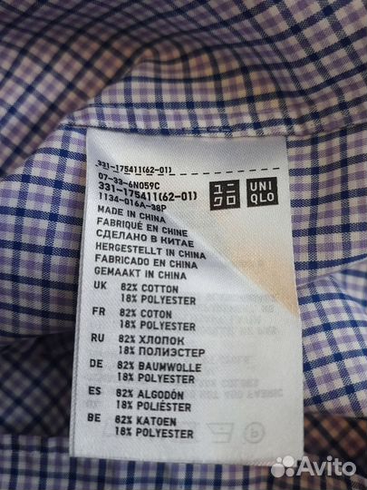 Новая рубашка на подростка фирмы uniqlo XS