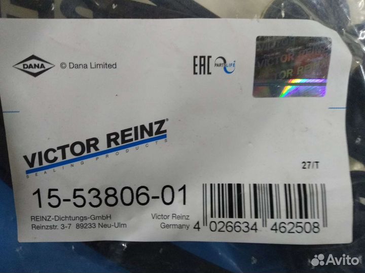 Прокладка клапанной крышки Honda crv2 двс к24а1