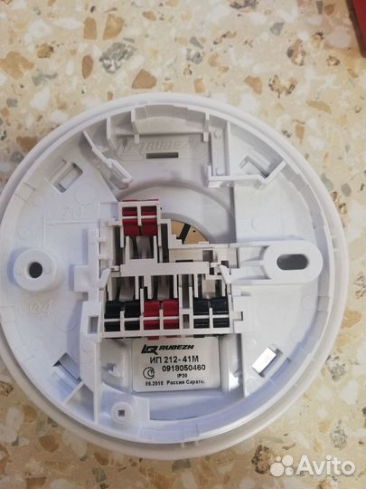 Дип-34па-03,С2000Р-ипр, С2000-сп1,ип212-41М