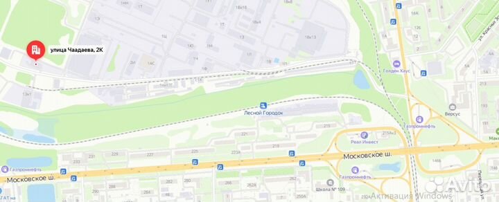 Главный тормозной цилиндр Газ 66