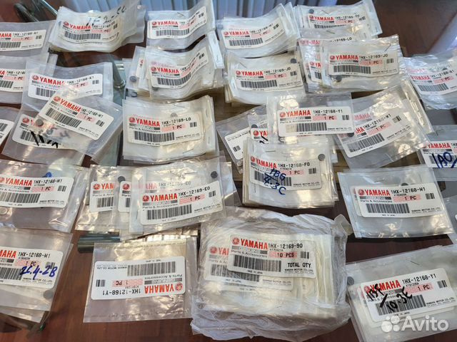 Шайба регулировочная теплового зазора Yamaha