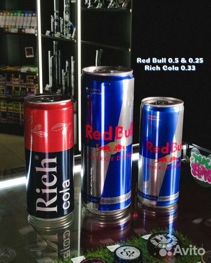 Тайник Банка