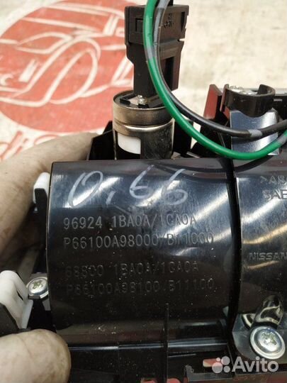 Пепельница Infiniti Fx35 S51 VQ35HR 2008-2013